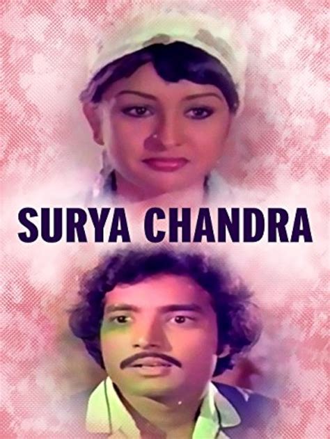 Surya Chandra (1985) film online,Vijaya Nirmala,Anjali Devi,Jaya Prada